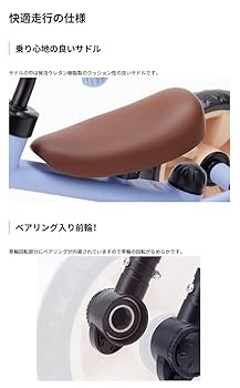 し*ん様 野中製作所 へんしん! サンライダーNEO マットオレンジ へんしん！サンライダーNEO マットブルー 三輪車 ワールド 野中